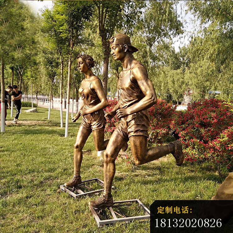 铜雕跑步人物   广场运动雕塑_750*750