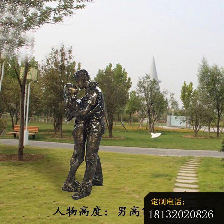 铜雕亲吻人物雕塑   广场人物雕塑_750*750