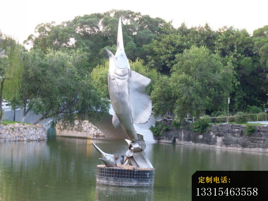 不锈钢尖嘴鱼雕塑，公园不锈钢雕塑_938*704
