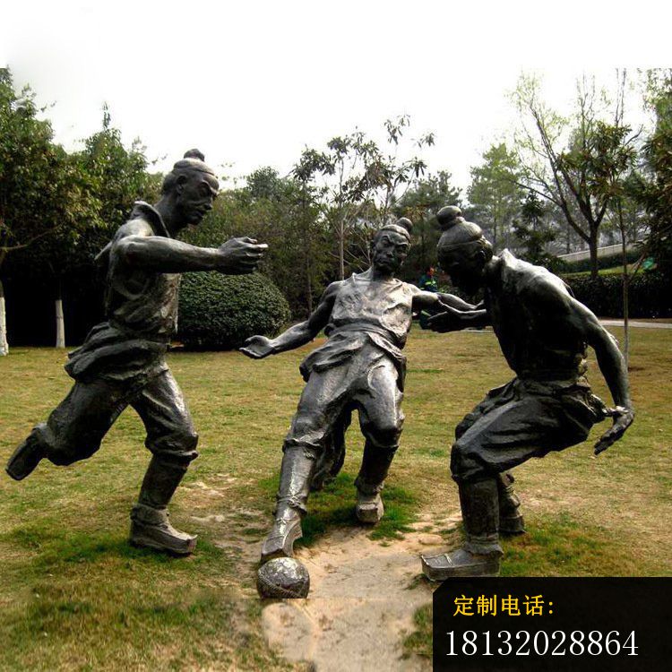 铜雕户外园林运动人物雕塑摆件 (1)_750*750