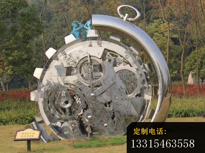 不锈钢机械表雕塑，公园不锈钢雕塑_699*524
