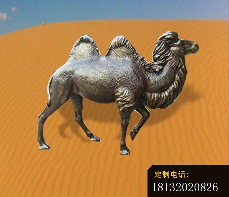 铜雕沙漠骆驼   公园动物雕塑_750*646