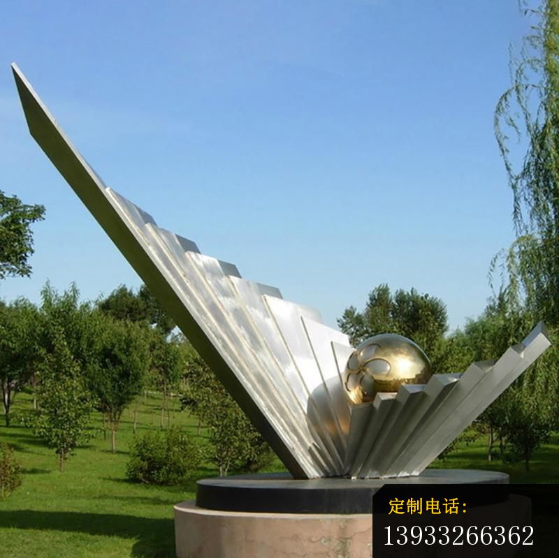 不锈钢扇形之球雕塑_800*799