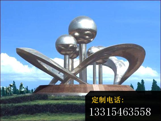 不锈钢抽象风球  公园景观雕塑_567*425