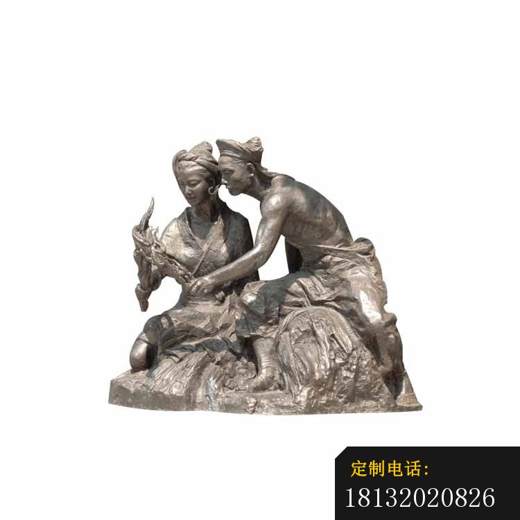 铜雕少数民族拍照   广场人物雕塑 (1)_750*750