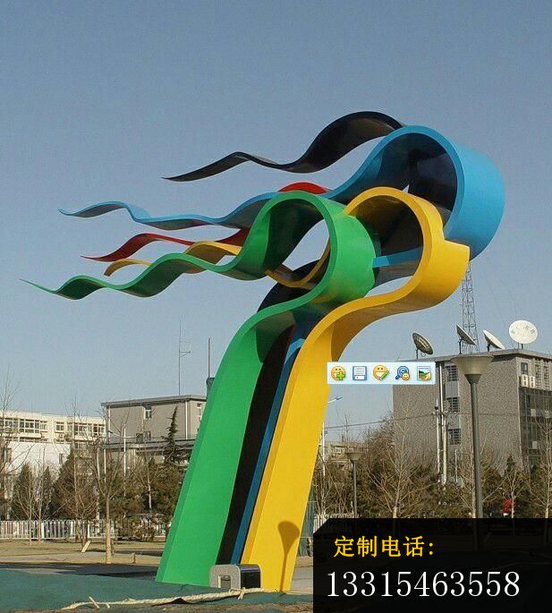 不锈钢抽象七彩飘云  公园景观雕塑_617*685