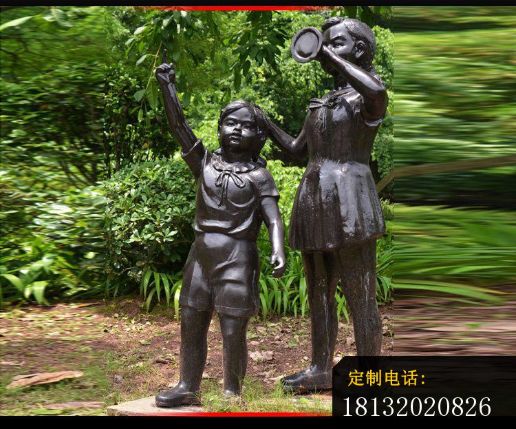 铜雕树林玩耍儿童   公园人物雕塑 (2)_750*623