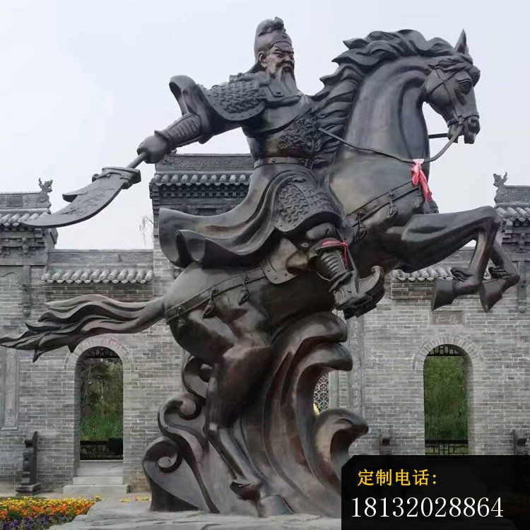 铜雕骑马关公 广场历史人物雕塑 (1)_750*750