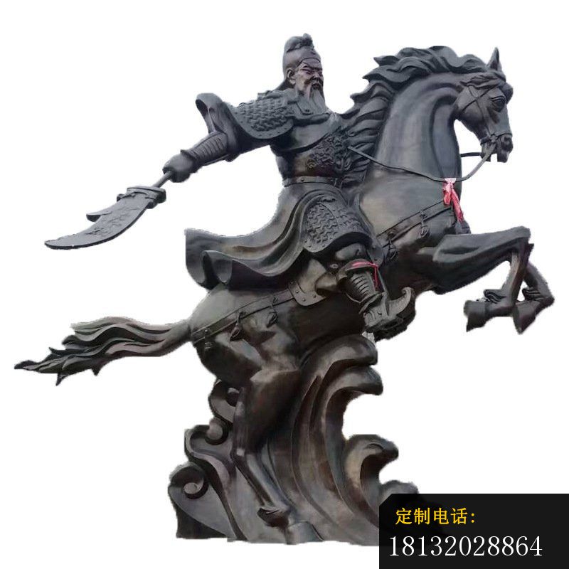 铜雕骑马关公 广场历史人物雕塑 (3)_800*800