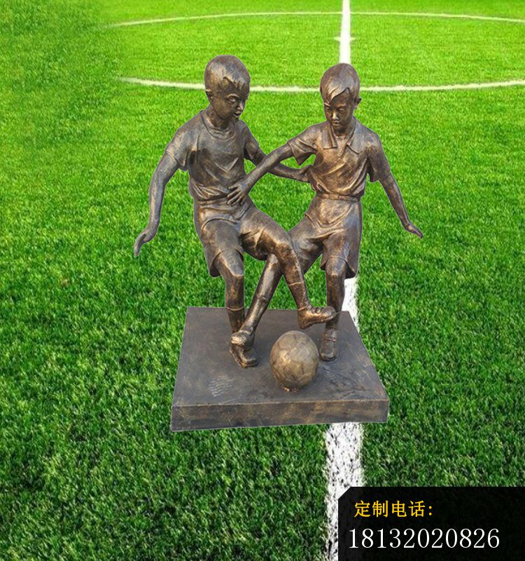 铜雕踢足球小孩  广场人物雕塑_750*800