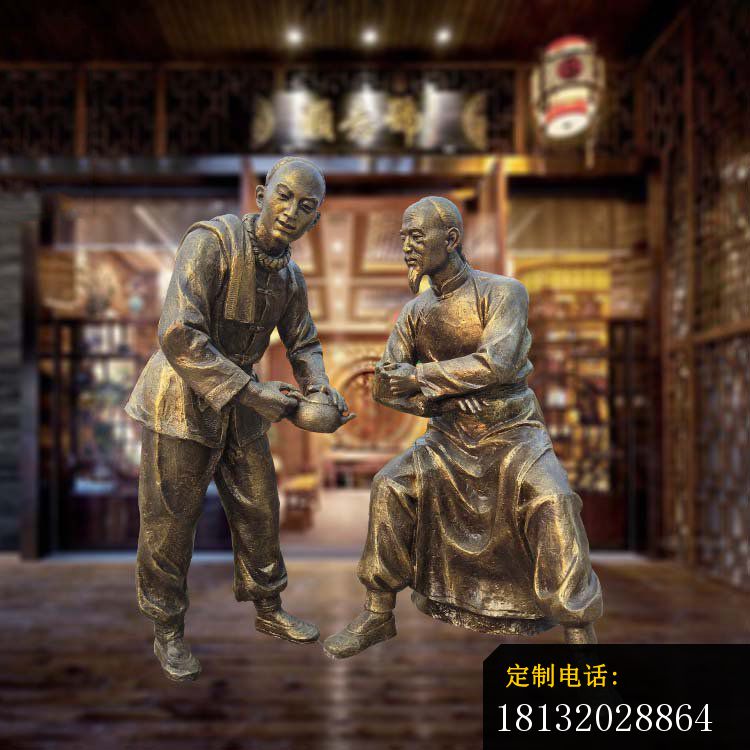 铜雕商业街喝茶文化人物雕塑 (1)_750*750