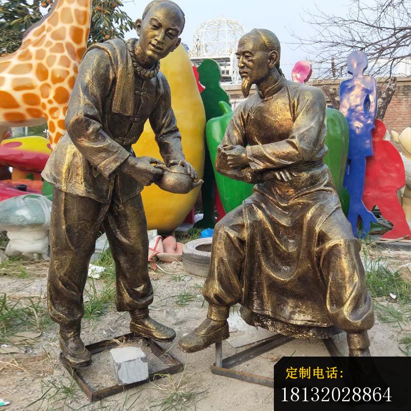 铜雕商业街喝茶文化人物雕塑 (2)_800*800
