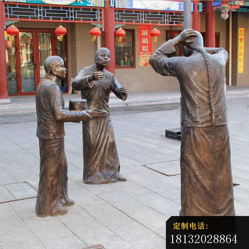 铜雕商业街民俗小品人物雕塑 (2)_800*800