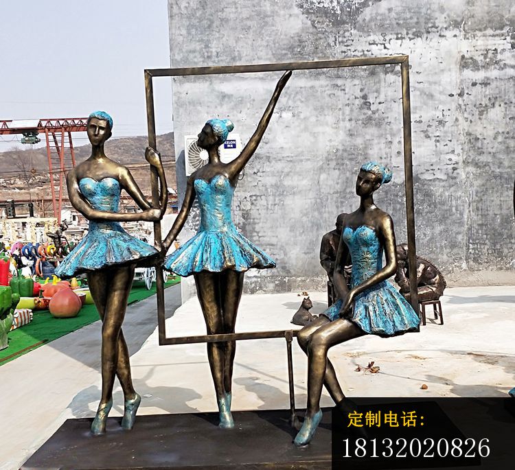 铜雕跳芭蕾雕塑  广场小品人物雕塑 (1)_750*685