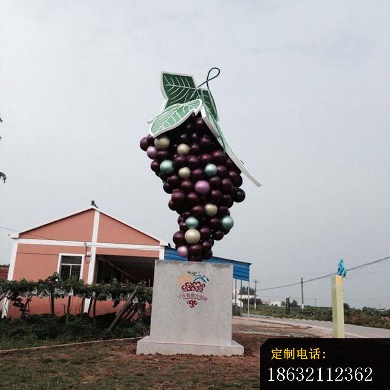 彩绘不锈钢葡萄雕塑_800*800
