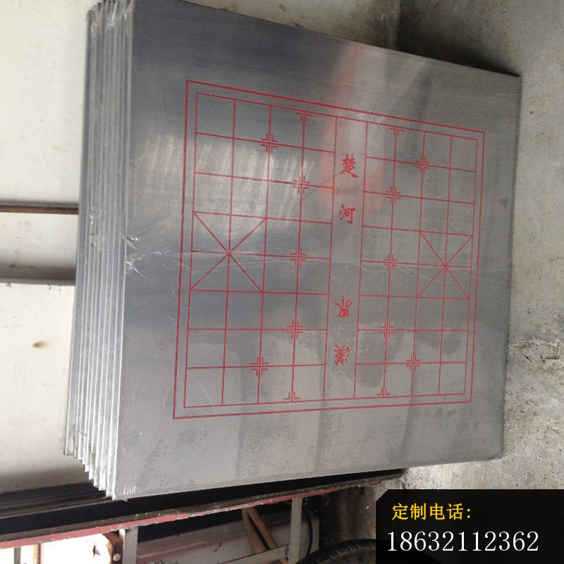 户外不锈钢棋盘雕塑 _800*800