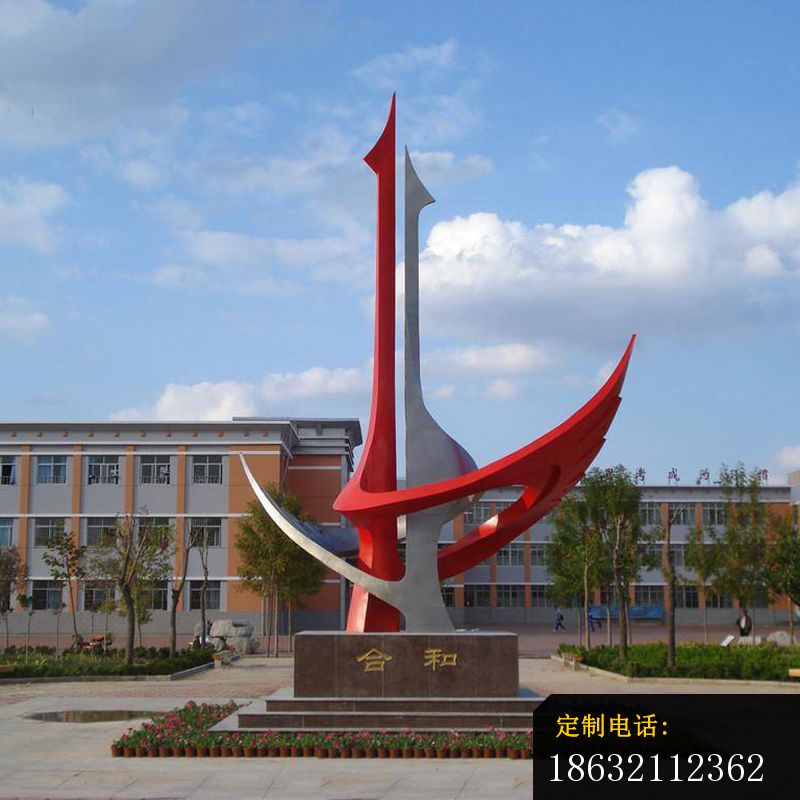 不锈钢企业标志雕塑 (4)_800*800