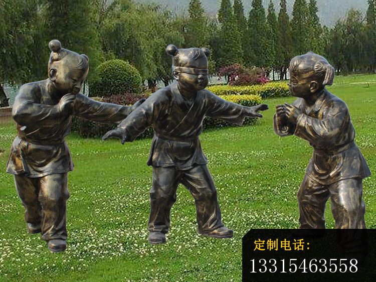 不锈钢玩游戏儿童  广场人物雕塑_750*562