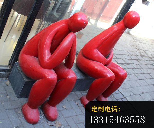 不锈钢抽象休息人物  街道人物雕塑_600*500