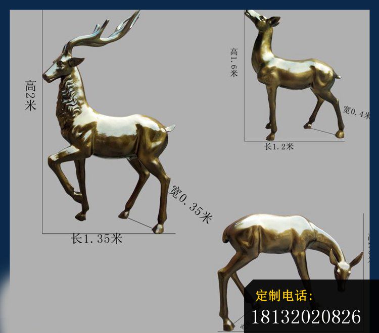 铜雕贴金小鹿   公园动物雕塑_750*660