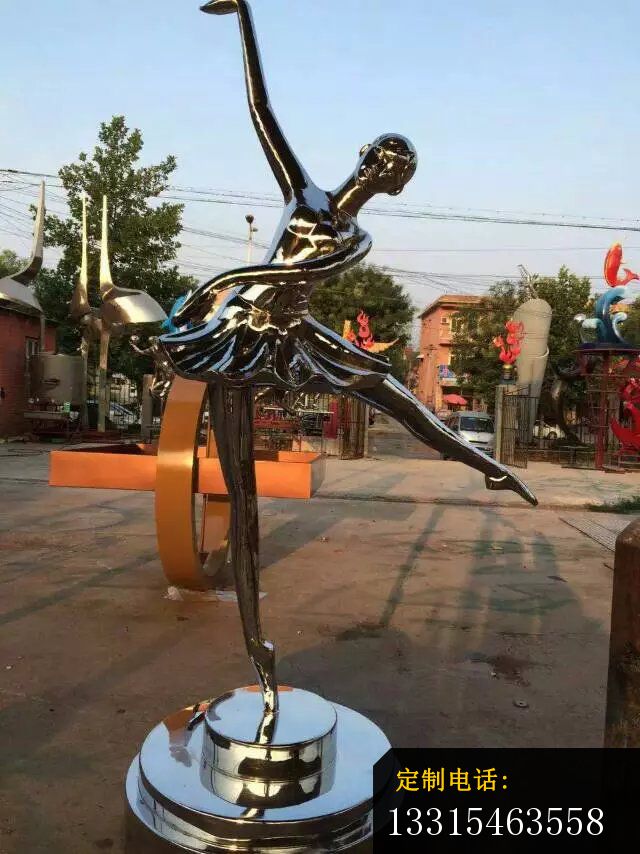 不锈钢跳芭蕾  公园人物雕塑_640*854