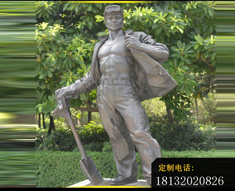 铜雕外出打工人物    公园农民雕塑_750*609