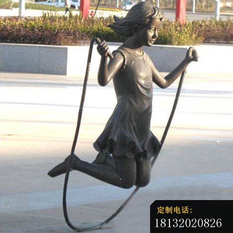 铜雕玩跳绳儿童   广场人物雕塑 (2)_750*750