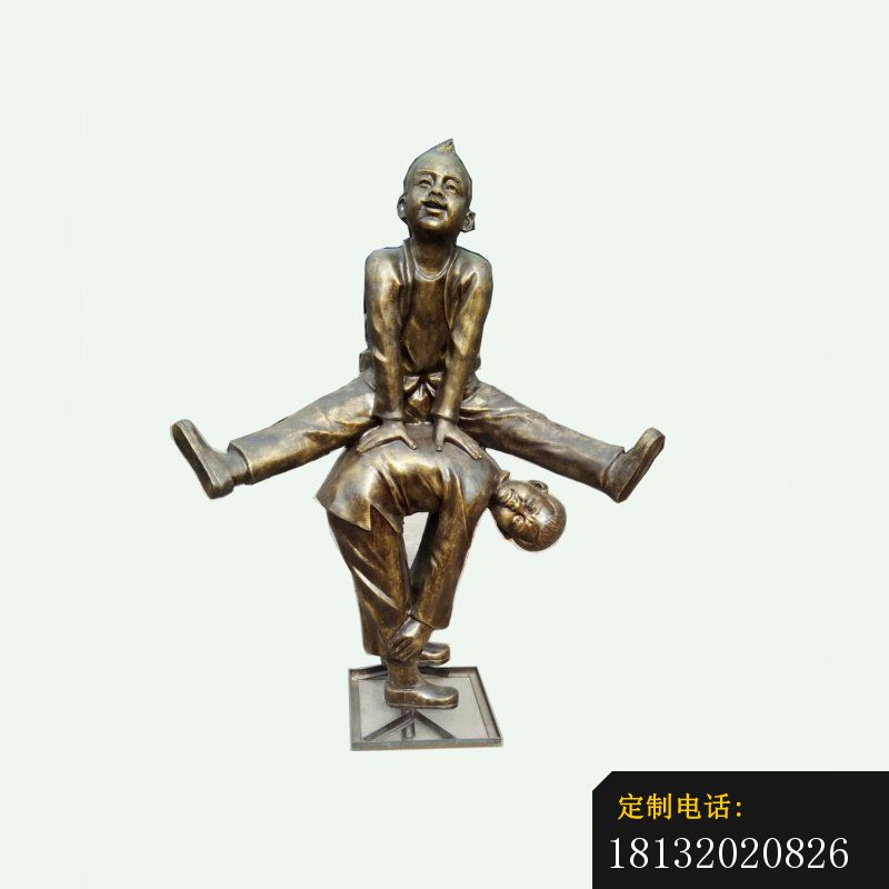 铜雕玩游戏雕塑  广场人物雕塑_800*800