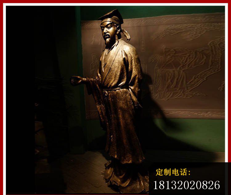 铜雕王安石   古代诗人雕塑 (1)_750*632