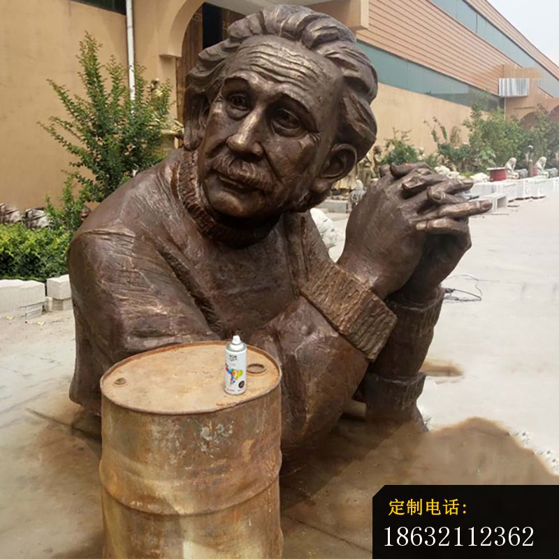 爱因斯坦雕塑，仿铜玻璃钢名人雕像_800*800