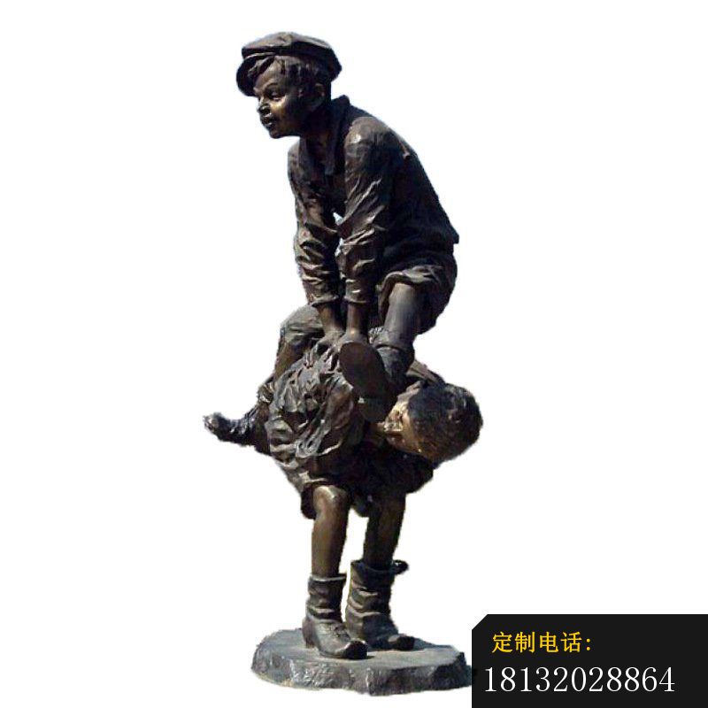 铜雕小区儿童玩耍雕塑摆件 (1)_800*800