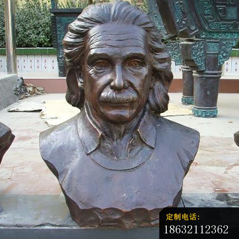 爱因斯坦铜雕像，校园名人铜雕像_800*800