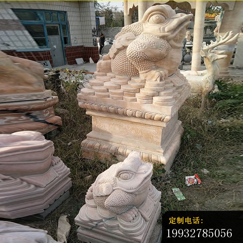 晚霞红金蟾石雕，招财动物石雕_800*800