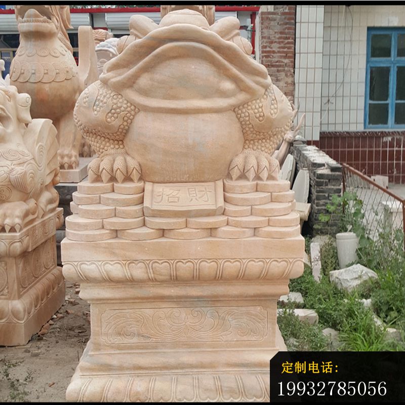 晚霞红金蟾石雕，招财进宝雕塑_800*800