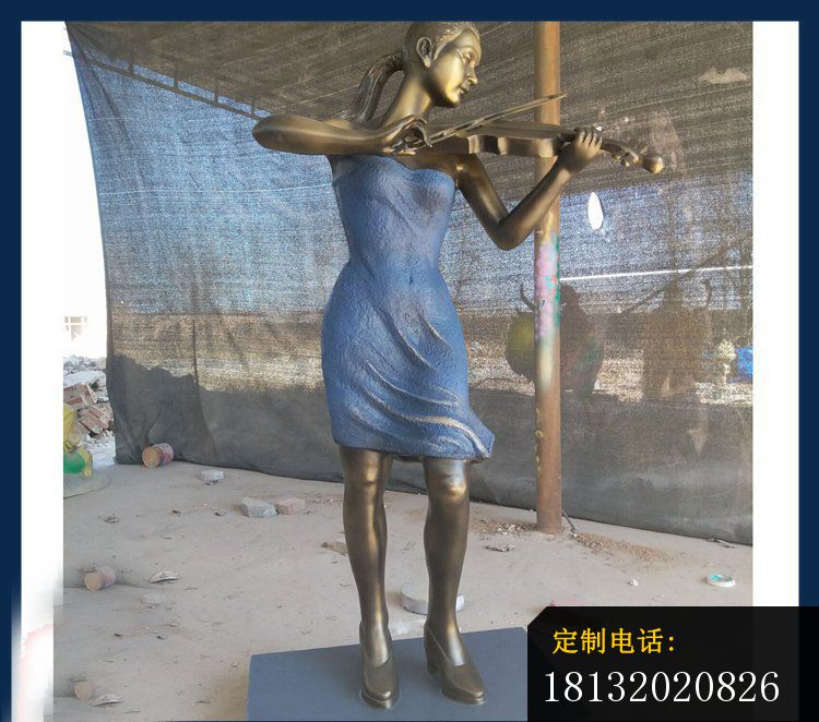 铜雕西方美女拉小提琴    广场人物雕塑_750*662