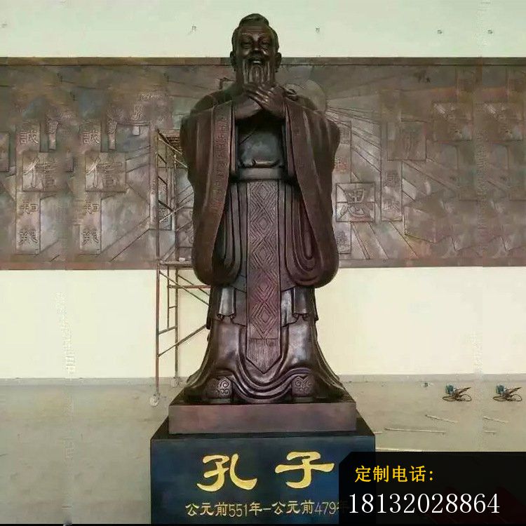 铜雕校园孔子文化雕塑摆件 (4)_750*750