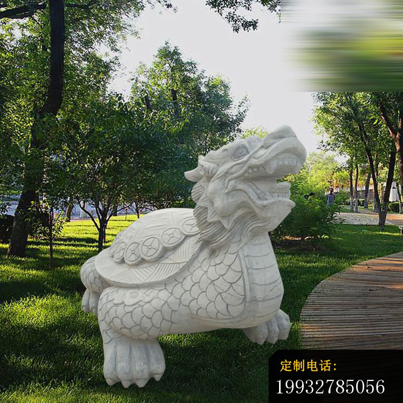 汉白玉龙龟  石雕公园动物雕塑_800*800