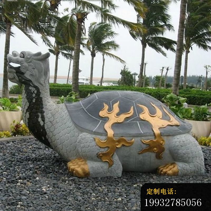石头龙龟雕塑，石雕龙龟_800*800