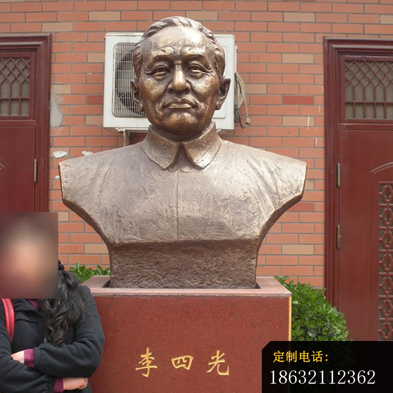 李四光头像铜雕_800*800
