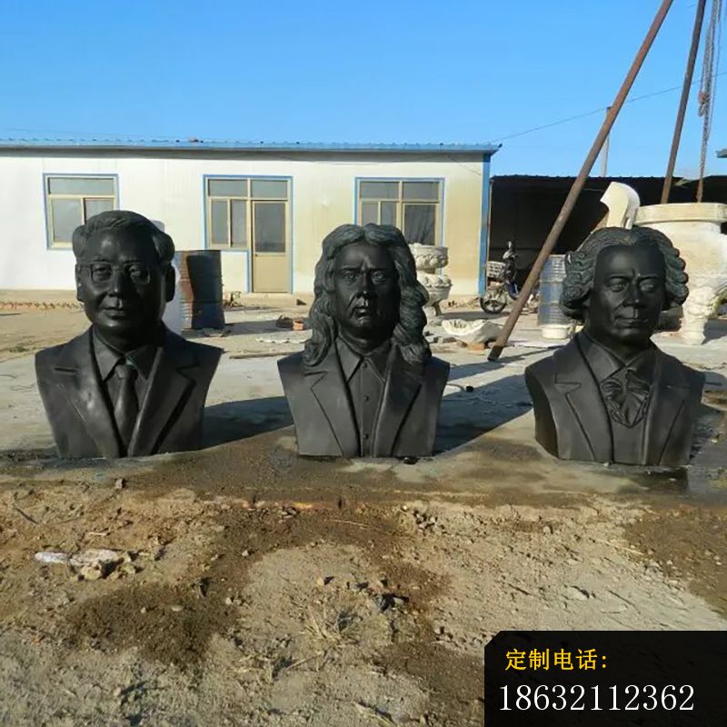 名人铜雕像，校园名人铜雕像_800*800