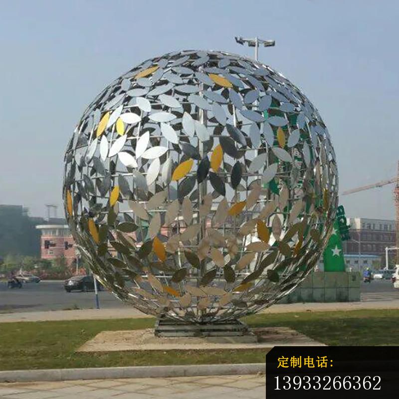广场不锈钢树叶镂空球雕塑_800*800