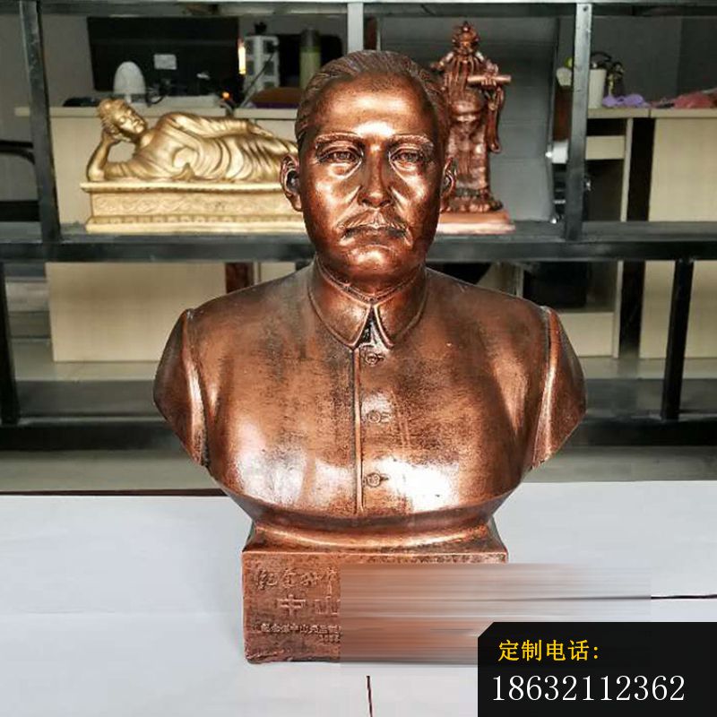 孙中山胸像雕塑，玻璃钢仿铜雕塑_800*800