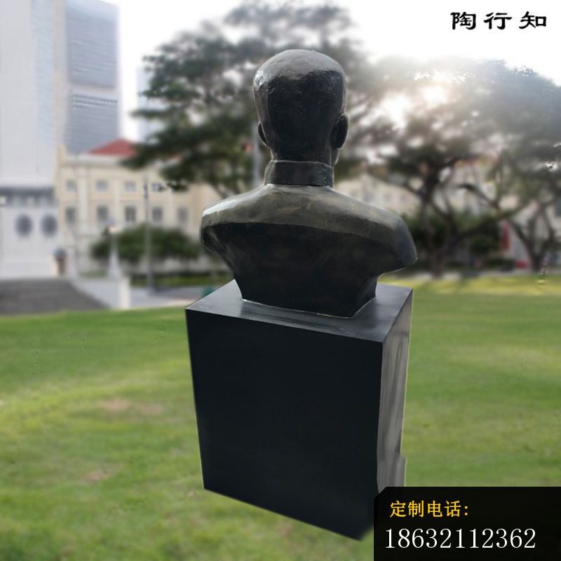 陶行知胸像雕塑，玻璃钢仿铜雕塑 (1)_800*800