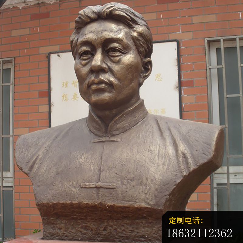 徐悲鸿头像雕塑，徐悲鸿胸像铜雕 (1)_800*800