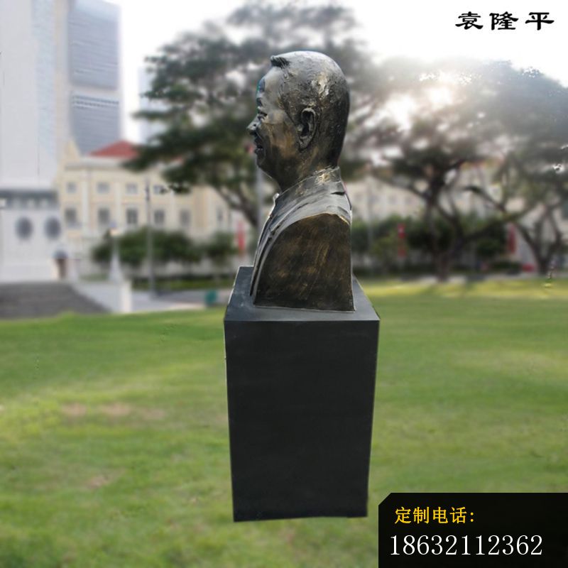 袁隆平胸像雕塑，玻璃钢仿铜雕塑 (1)_800*800