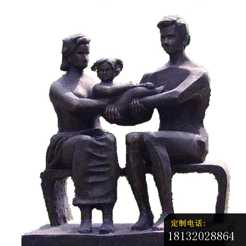 铜雕园林和谐之家人物雕塑 (1)_800*800