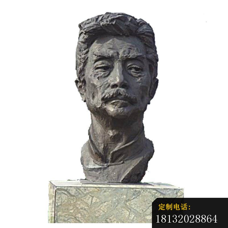 铜雕园林鲁迅肖像人物雕塑 (2)_800*800