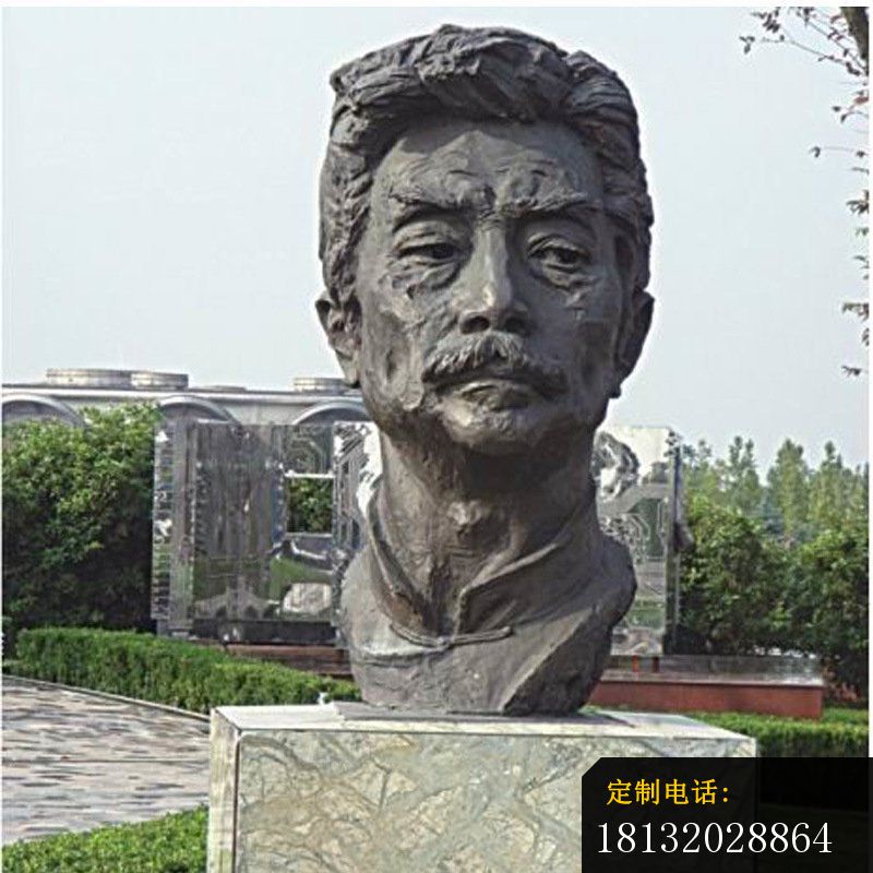 铜雕园林鲁迅肖像人物雕塑 (1)_800*800
