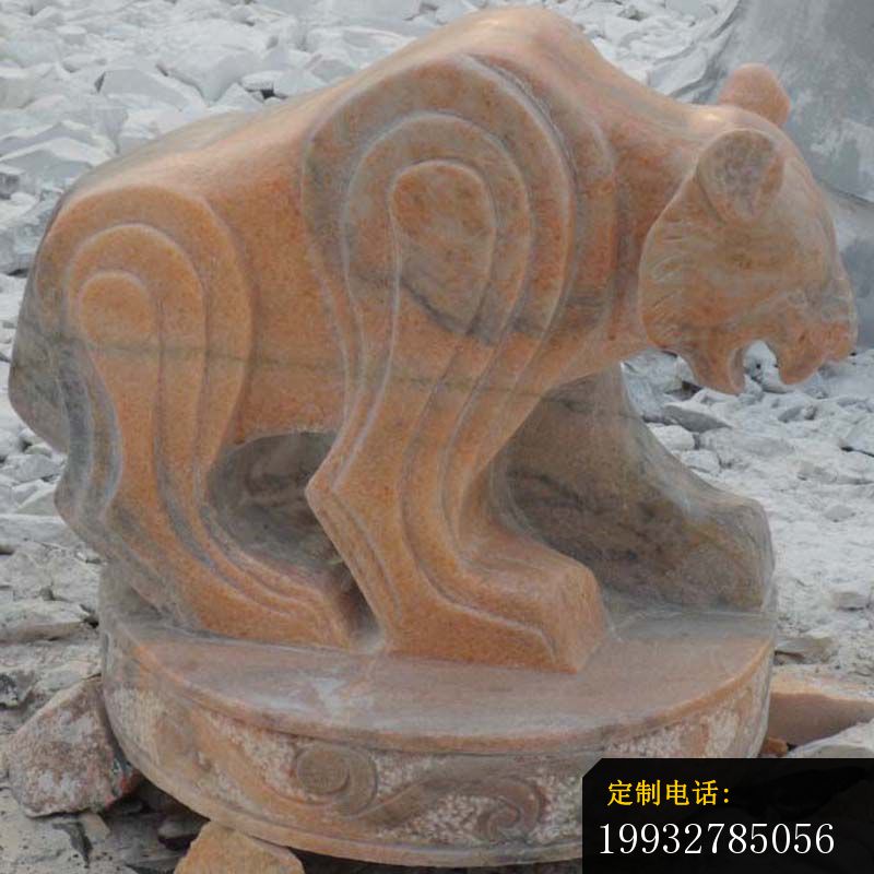 十二生肖石雕，晚霞红抽象动物 (8)_800*800
