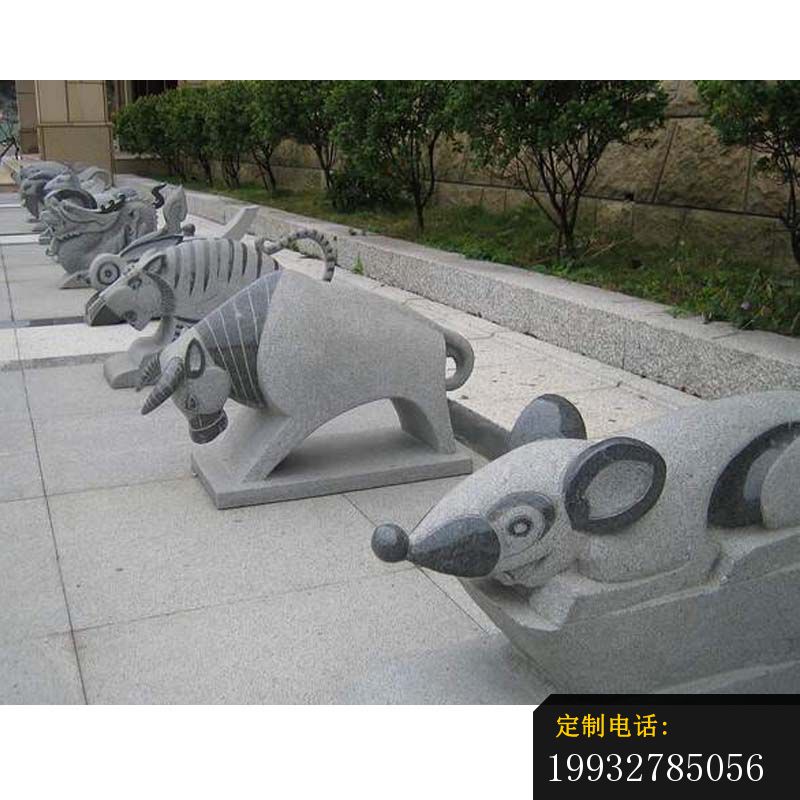 公园动物雕塑 ，石雕十二生肖_800*800